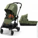  Cybex Melio Olive Green (4063846322084)