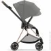     Cybex Mios Mirage Grey (4063846416486)