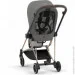     Cybex Mios Mirage Grey (4063846416486)