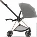    Cybex Mios Mirage Grey (4063846416486)