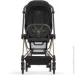     Cybex Mios Sepia Black (4063846416417)