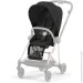     Cybex Mios Sepia Black (4063846416417)