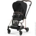     Cybex Mios Sepia Black (4063846416417)