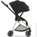     Cybex Mios Sepia Black (4063846416417)