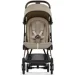 Cybex   Platinum Coya Cozy Beige,  Rosegold, (4063846452828)