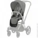     Cybex Priam Mirage Grey (4063846415410)