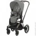     Cybex Priam Mirage Grey (4063846415410)