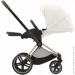     Cybex Priam Off White (4063846415496)