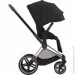     Cybex Priam Sepia Black (4063846415335)