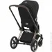     Cybex Priam Sepia Black (4063846415335)