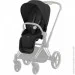     Cybex Priam Sepia Black (4063846415335)