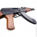 Cyma  1093/267171  (P1093/267171)