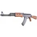 Cyma  1093/267171  (P1093/267171)