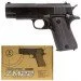  Cyma ZM22