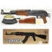Cyma  ZM 93  ., ,  (ZM93)