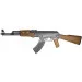 Cyma  ZM 93  ., ,  (ZM93)