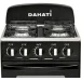   Dahati      2000-02B+  CH-500BR