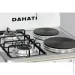  Dahati 2000-21/2