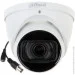   Dahua Technology DH-HAC-HDW1200TP-Z-A