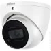   Dahua Technology DH-HAC-HDW1200TP-Z-A