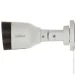   Dahua Technology 2  IP  DH-IPC-HFW1230S1-S5