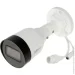   Dahua Technology 2  IP  DH-IPC-HFW1230S1-S5