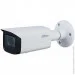   Dahua Technology DH-IPC-HFW1431TP-ZS-S4 (IP)