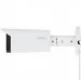  Dahua Technology DH-IPC-HFW1431TP-ZS-S4 (IP)