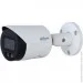   Dahua Technology DH-IPC-HFW2449S-S-IL 2.8