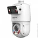   Dahua Technology 4  IP PTZ  DH-SDT4E425-4F-GB-A-PV1 WizSense, X-Spans, TiOC