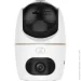  Dahua Technology 5 MP IP-Appendix DH-H5D-5F Wi-Fi Panoramic (3,6 )