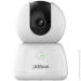   Dahua Technology DH-H5B