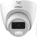   Dahua Technology DH-HAC-HDW1200CLQP-IL-A (2.8)