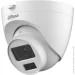   Dahua Technology DH-HAC-HDW1200CLQP-IL-A (2.8)