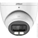 Dahua Technology   Dahua DH-HAC-HDW1200TP-IL-A (2.8)
