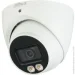 Dahua Technology   Dahua DH-HAC-HDW1200TP-IL-A (2.8)