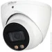   Dahua Technology DH-HAC-HDW1509TP-A-LED (3.6)