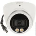   Dahua Technology DH-HAC-HDW1509TP-A-LED (3.6)