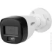   Dahua Technology DH-HAC-HFW1500CLP-IL-A (2.8)