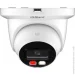   Dahua Technology DH-IPC-HDW2849TM-S-IL (2.8)