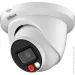   Dahua Technology DH-IPC-HDW2849TM-S-IL (2.8)