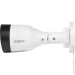  Dahua Technology DH-IPC-HFW1431S1 (2.8)
