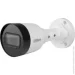  Dahua Technology DH-IPC-HFW1431S1 (2.8)
