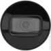   Dahua Technology DH-IPC-HFW1431S1 (2.8)