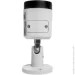 Dahua Technology   Dahua DH-IPC-HFW2849S-S-IL (2.8)