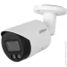 Dahua Technology   Dahua DH-IPC-HFW2849S-S-IL (2.8)