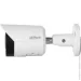 Dahua Technology   Dahua DH-IPC-HFW2849S-S-IL (2.8)