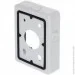 Dahua Technology    Dahua DH-PFA120