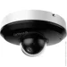   Dahua Technology DH-SD1A204DB-GNY (2.8-12)