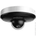   Dahua Technology DH-SD1A204DB-GNY (2.8-12)
